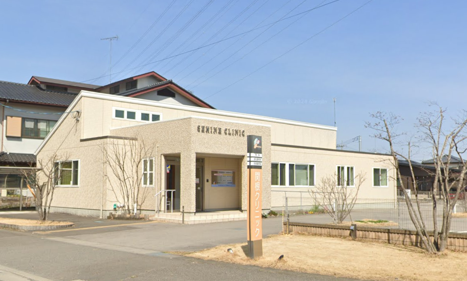 【看護師／塩谷郡高根沢町】 [“病院・クリニック”]　関根クリニック　(正社員)の画像1
